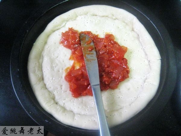 虾仁杂蔬比萨步骤2