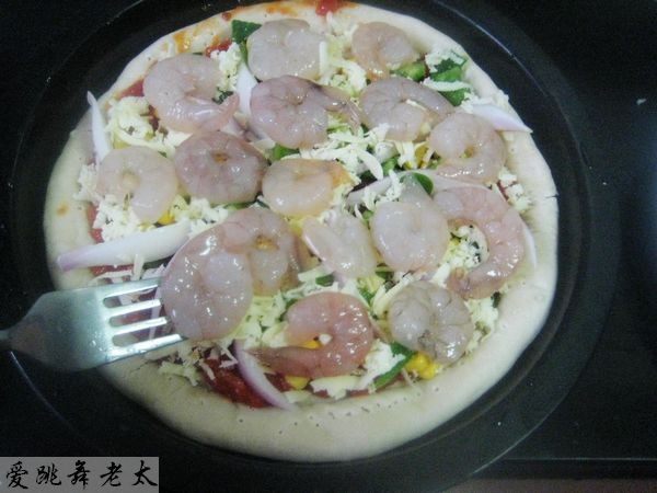 虾仁杂蔬比萨步骤5