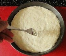 蜜汁叉烧鸡肉PIZZA步骤3