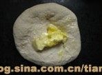 消脂田园批萨步骤4