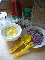 火腿香肠脆皮披萨步骤9
