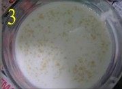 菇香鸡肉披萨步骤3