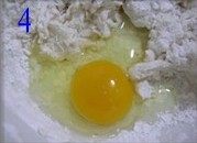菇香鸡肉披萨步骤4
