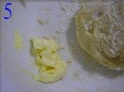 菇香鸡肉披萨步骤5