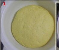 菇香鸡肉披萨步骤10