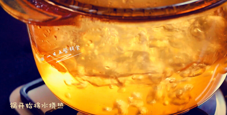 南瓜米糕步骤6