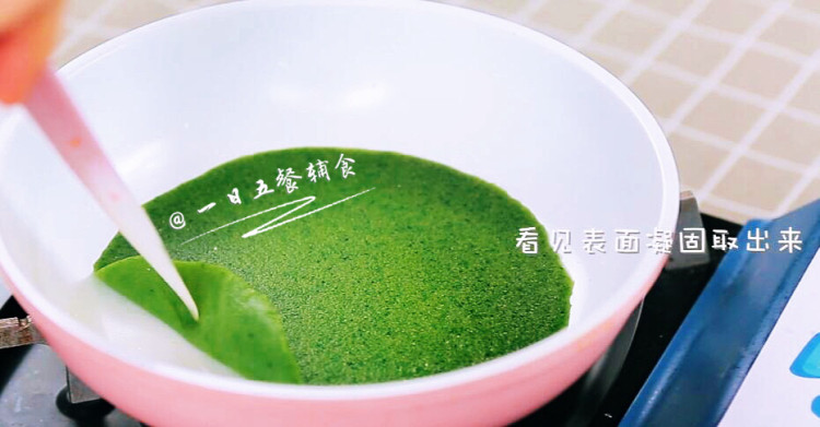 宝宝果蔬班戟步骤9