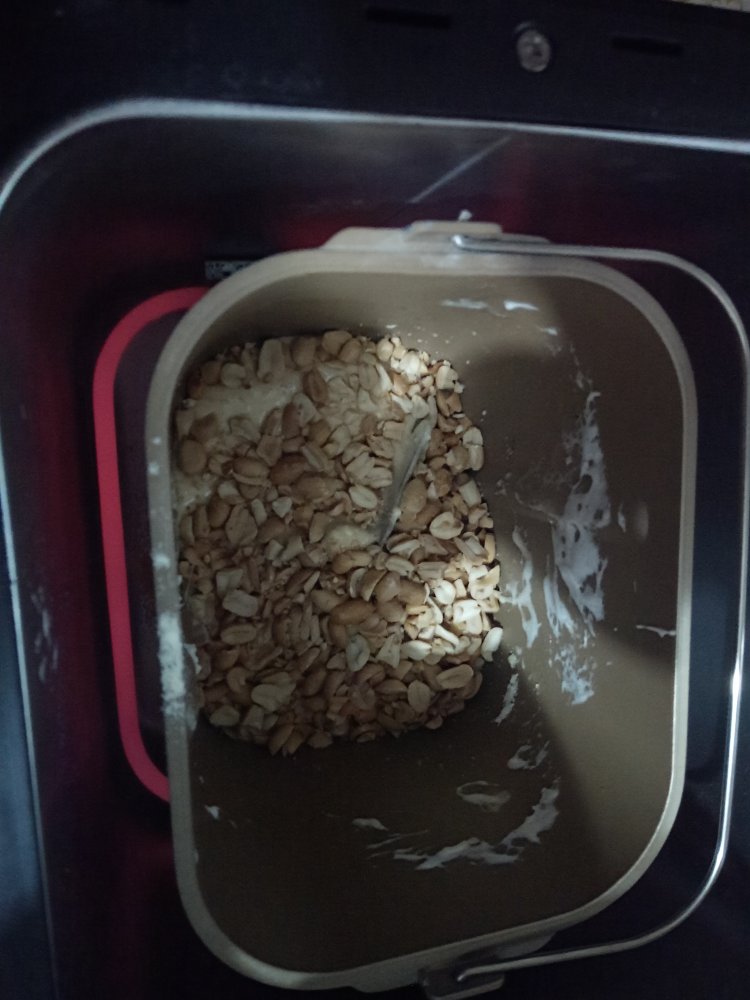 牛轧糖步骤6