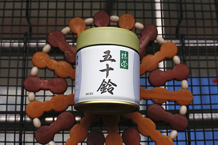 抹茶牛奶双色雪糕步骤1