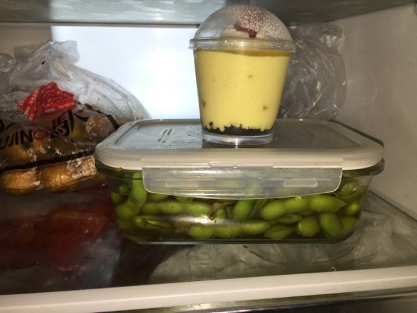 糟卤毛豆步骤9