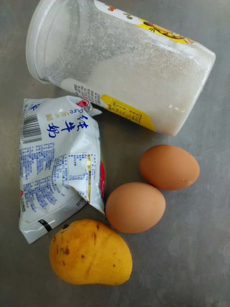 芒果味蛋挞步骤2