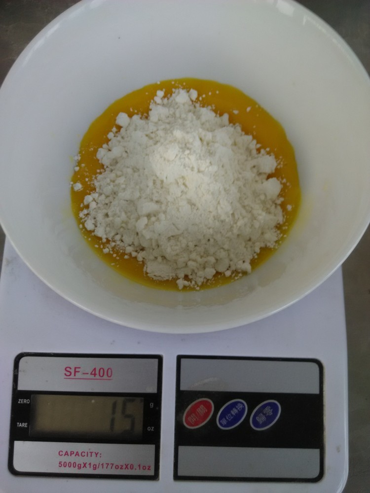 芒果味蛋挞步骤4