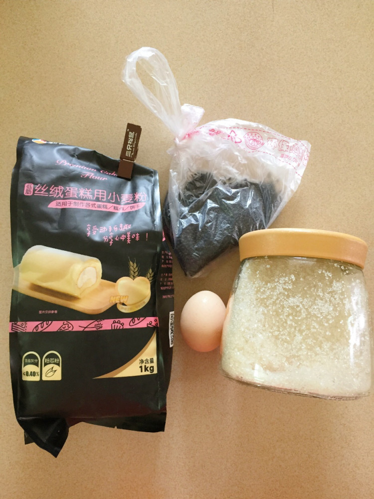 咸香黑芝麻阿拉棒步骤1