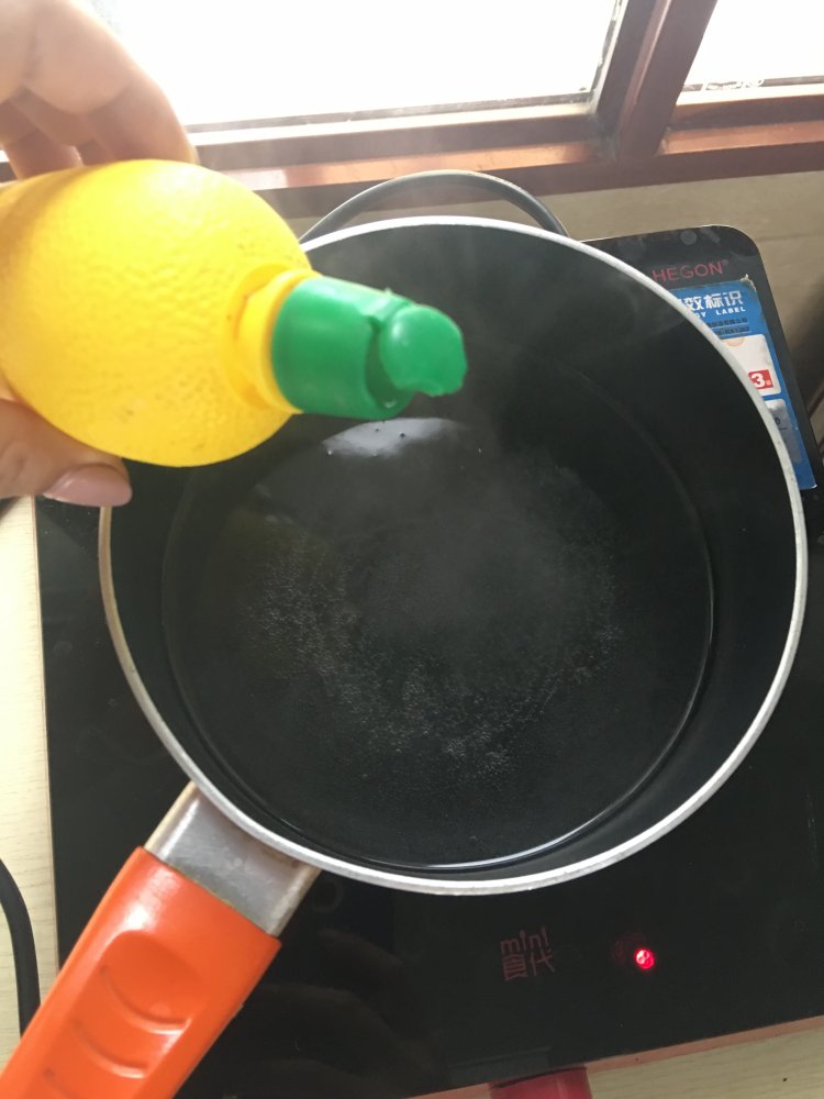 苹果玫瑰花步骤3