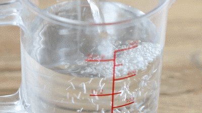 《喜欢你》金城武的完步骤2