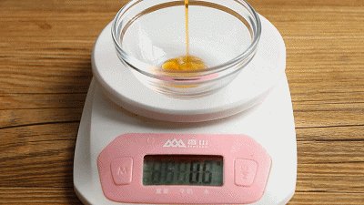 《喜欢你》金城武的完步骤6