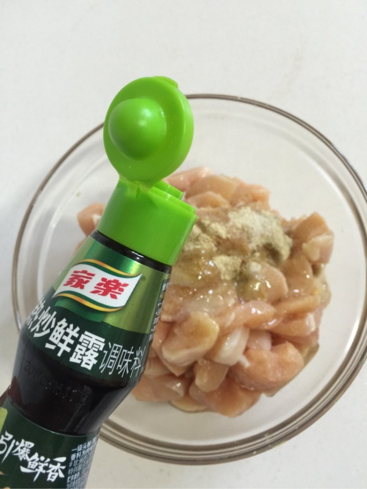 鸡米花步骤2
