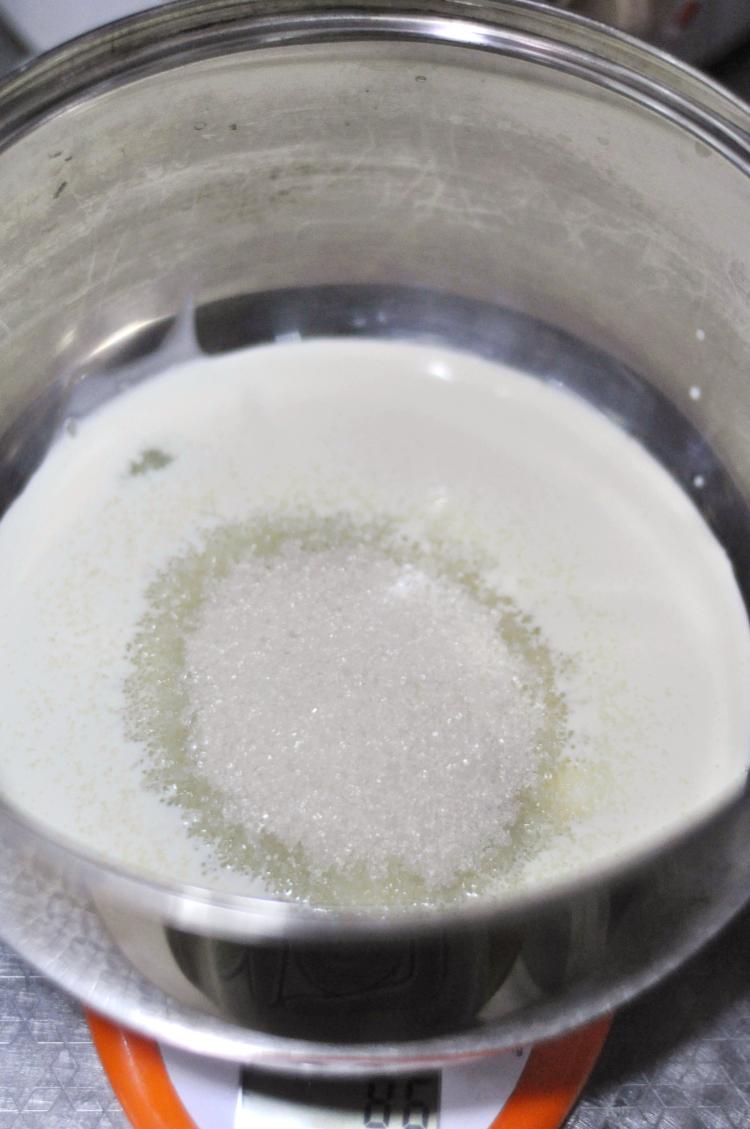 淡奶油酸奶步骤2