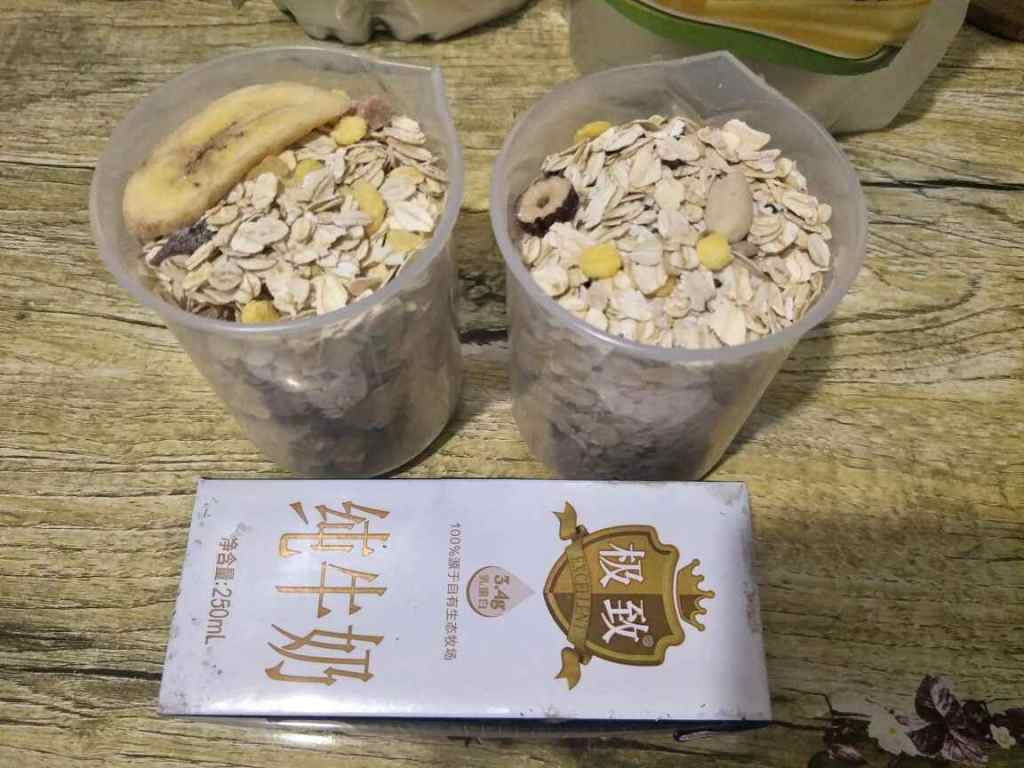 能量块步骤1