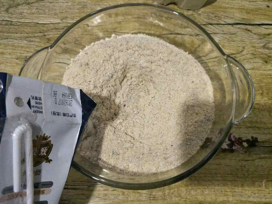 能量块步骤3