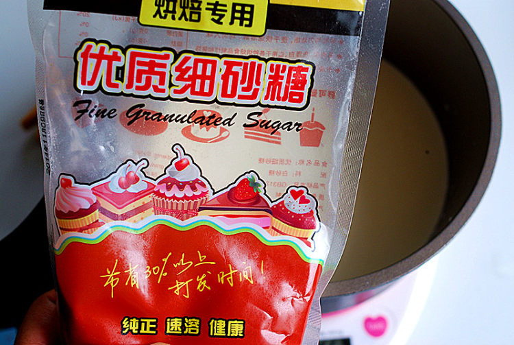 椰丝牛奶小方步骤5