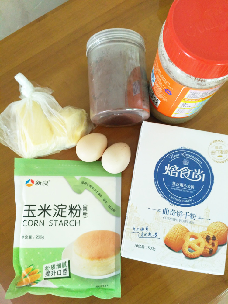 玛格丽特饼干（可可味步骤1