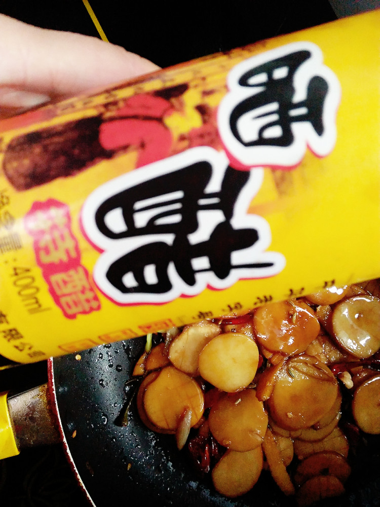 冷吃鲍菇步骤11