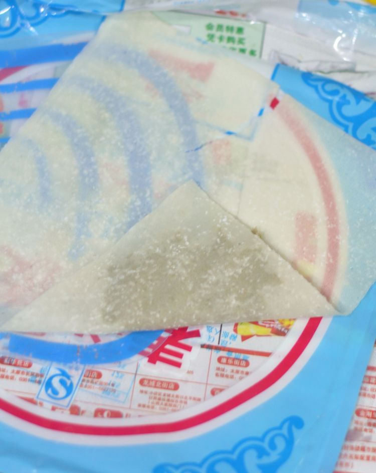 芋头绿茶卷步骤6