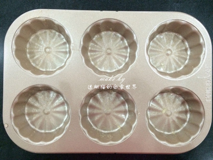 香浓奶油土豆，聚会快步骤3