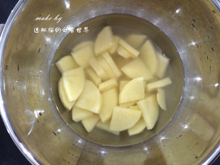 香浓奶油土豆，聚会快步骤2