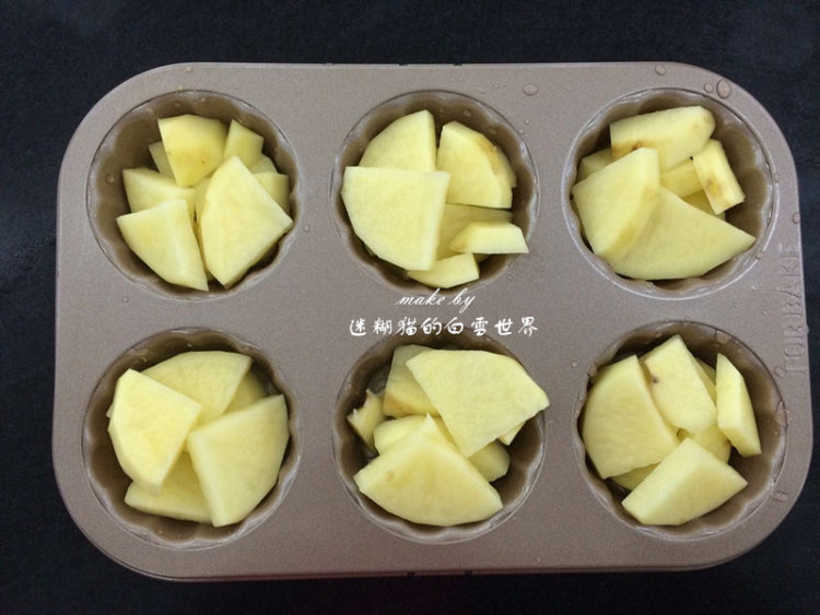 香浓奶油土豆，聚会快步骤4