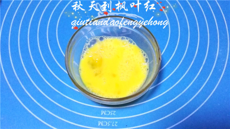 水饴杏仁曲奇步骤2