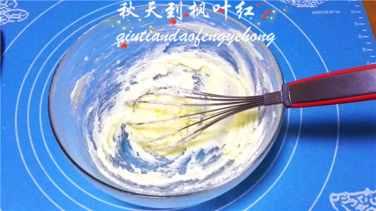 水饴杏仁曲奇步骤3