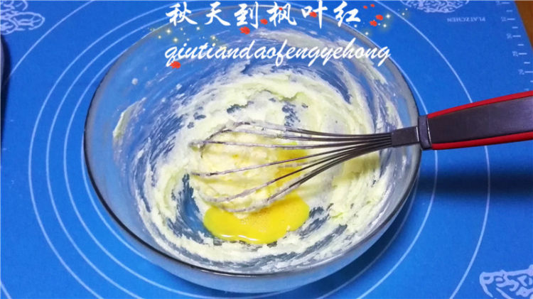 水饴杏仁曲奇步骤4