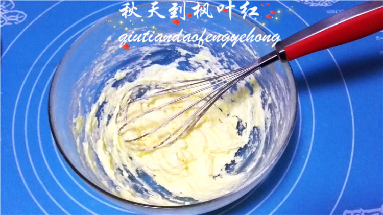 水饴杏仁曲奇步骤5