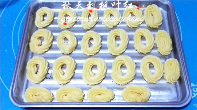 水饴杏仁曲奇步骤9