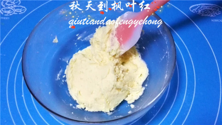 水饴杏仁曲奇步骤7