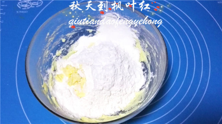 水饴杏仁曲奇步骤6