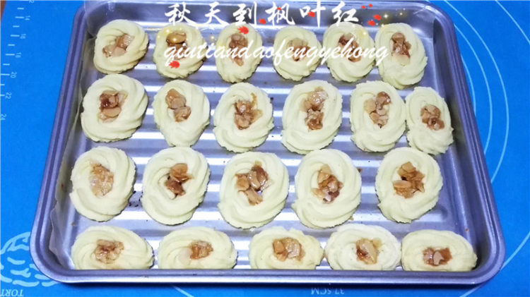 水饴杏仁曲奇步骤11