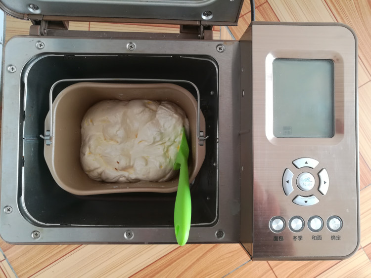 花生蔓越莓牛轧糖(面步骤8