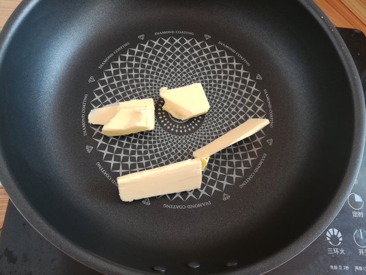 核桃蔓越莓牛轧糖步骤3