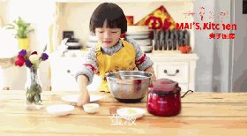宝宝教你做曲奇华夫碗步骤2