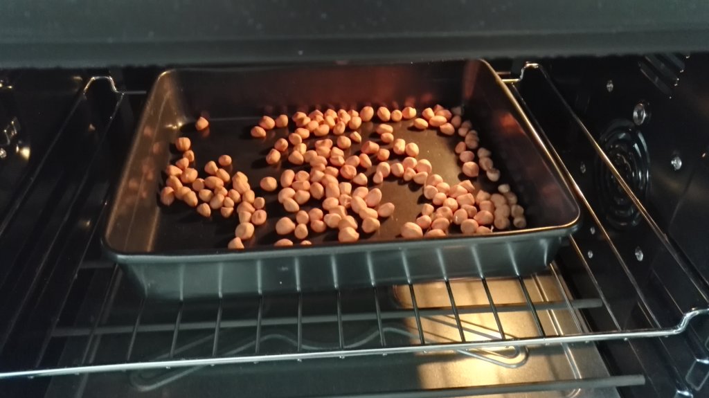 自制谷物能量棒步骤2