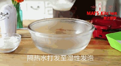 椰子岩步骤2