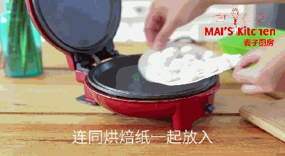 椰子岩步骤6