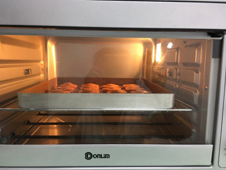爱心型凤梨馅夹心挞饼步骤10