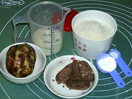 腊肠全麦司康步骤1