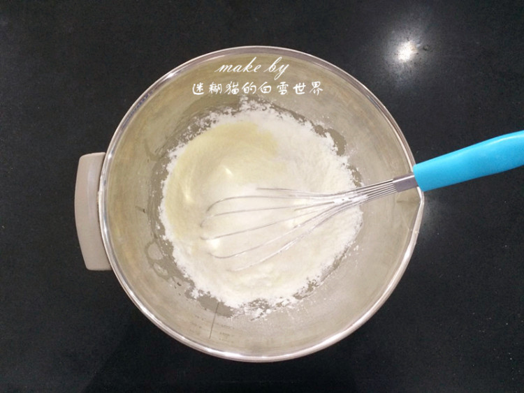 奶香小馒头，简易快手步骤4