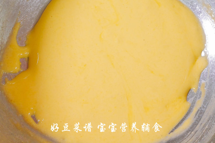 蛋黄溶豆步骤8