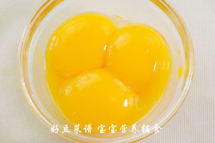 蛋黄溶豆步骤2